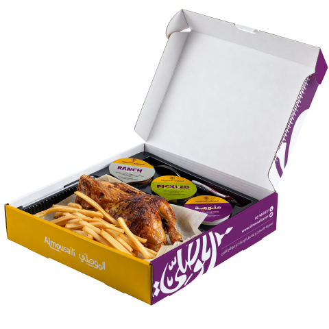 نص دجاجة مشوية