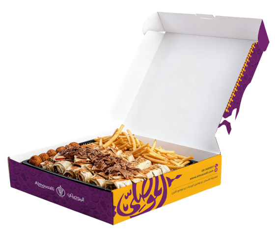 شبابية لحمة