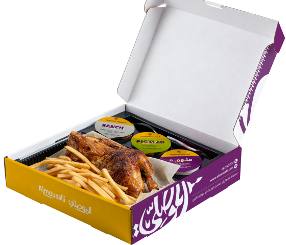 نص دجاجة مشوية