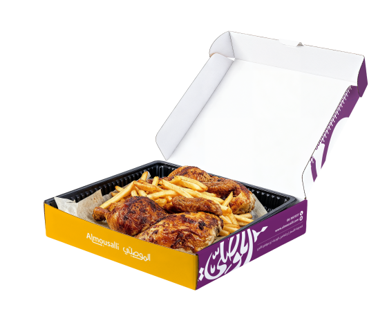 دجاجة مشوية